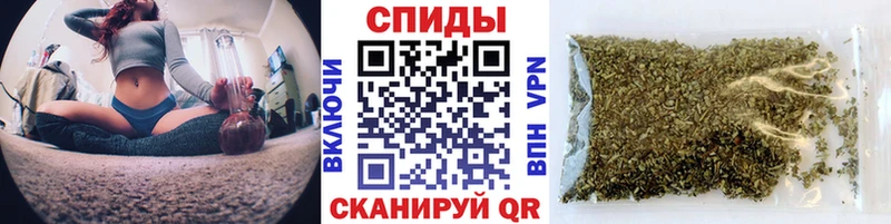 БУТИРАТ Butirat  Таганрог 
