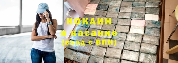 ешки Абинск