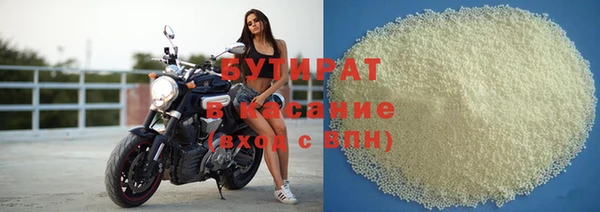 ешки Абинск