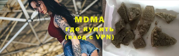 спиды Михайлов