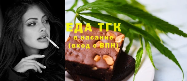 ешки Абинск