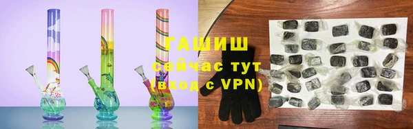 крисы Михайловка