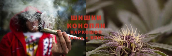 ешки Абинск