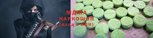 меф VHQ Михайловск