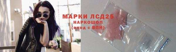 ешки Абинск