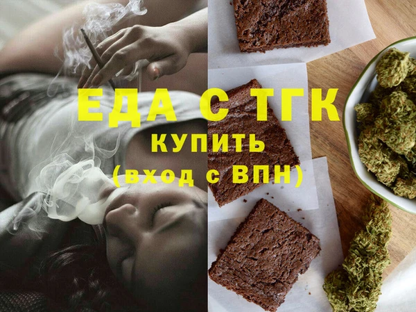 спиды Михайлов