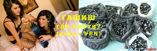 мефедрон VHQ Абаза