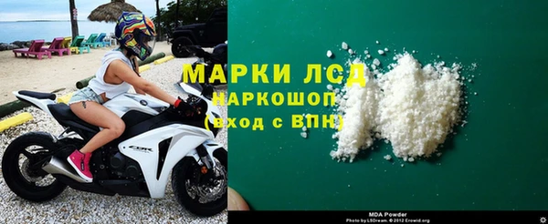 меф VHQ Михайловск