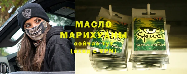 спиды Михайлов