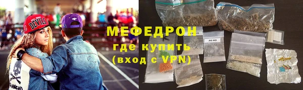 крисы Михайловка