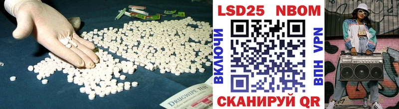где купить наркоту  Таганрог  Лсд 25 экстази кислота 